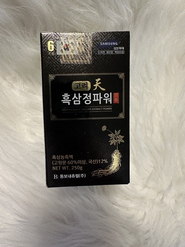 Korean black ginseng extract - ginseng,